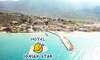 Ionian Star Hotel 
